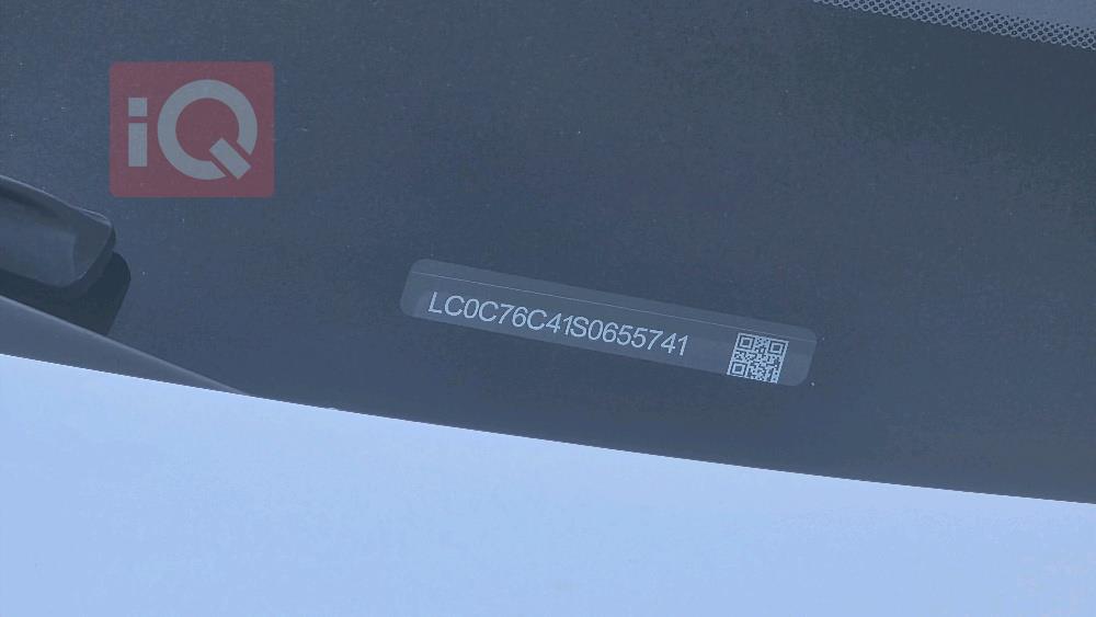 بي واي دي ديستروير 05